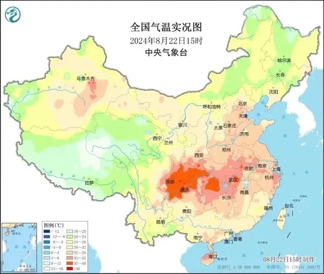 开县天气预报更新通知