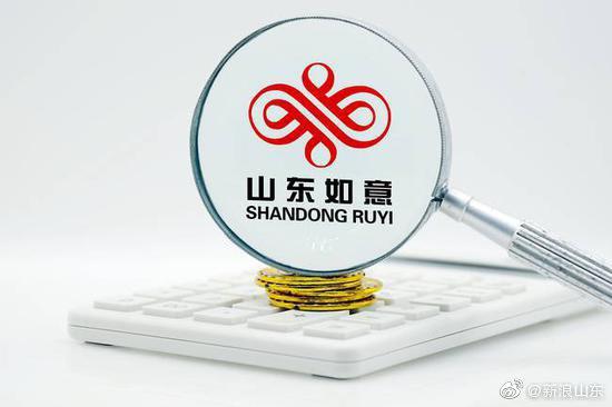 山东如意迈向新时代的产业转型与科技创新之路最新进展