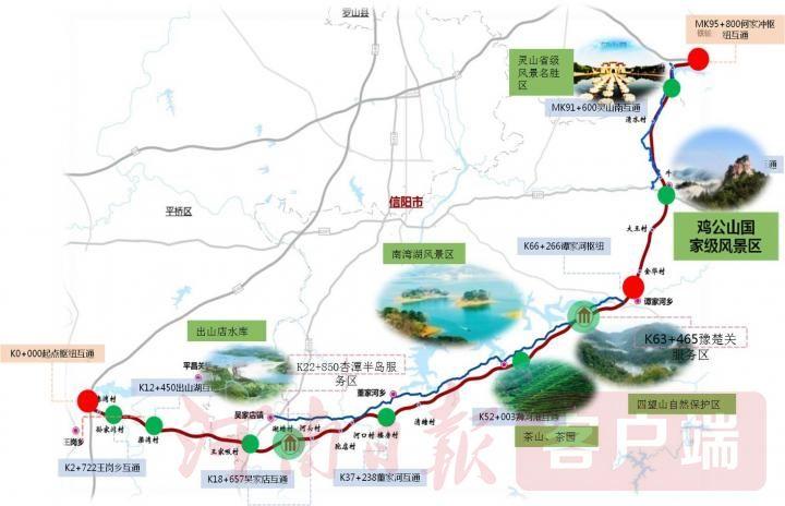 安徽高速公路最新规划，构建现代化交通网络新篇章