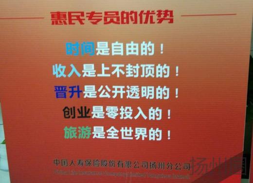 番禺注塑主管招聘，职业发展与人才吸引力重磅发布