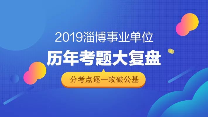 2024澳门六今晚开奖,专家说明解析_nShop75.949