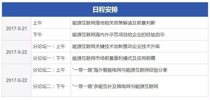 新澳彩开奖结果,科学化方案实施探讨_MP42.673