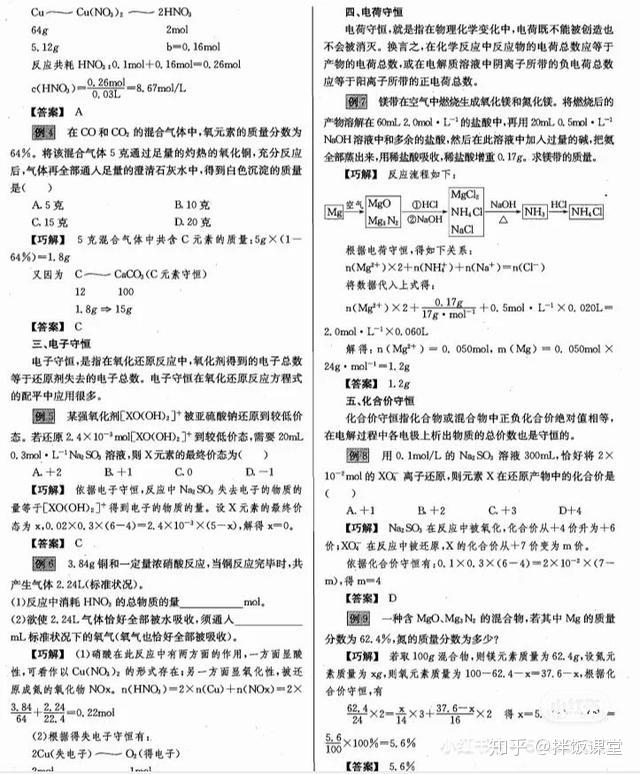 二四六香港资料期期中准,安全评估策略_W13.153