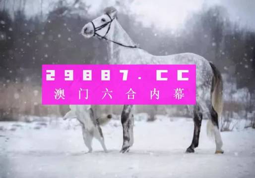 澳门大三巴一肖一码中,专家解析说明_AR版44.673