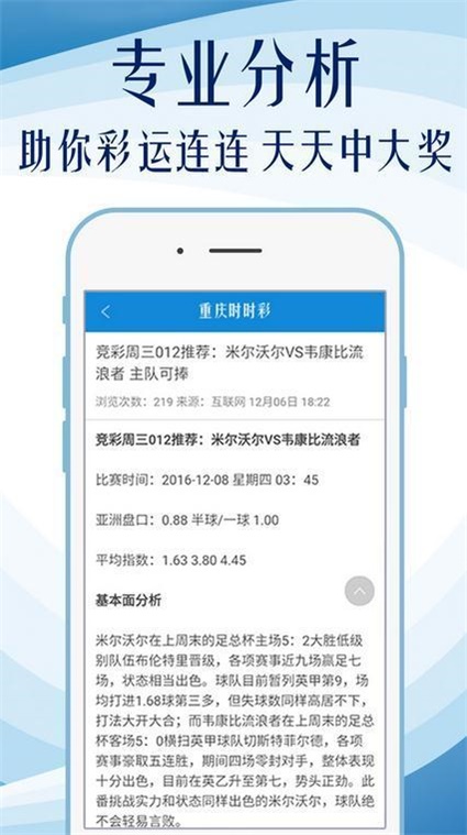 新澳门六和免费资料查询,迅速设计解答方案_C版66.918