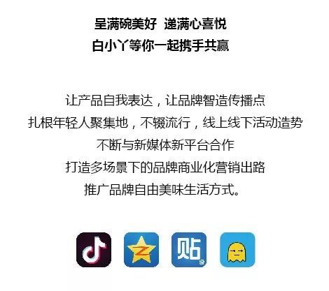 白小姐449999精准一句诗,最新正品解答落实_WP版80.30