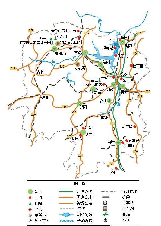 最新全国公路地图展现中国交通崭新面貌