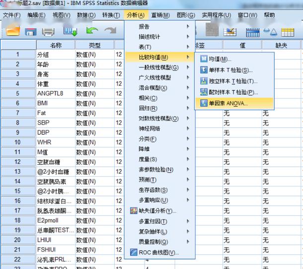 2024新澳门天天开奖攻略｜统计解答解释落实