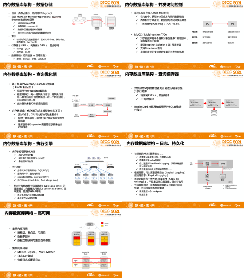 澳门4949最快开奖结果｜统计解答解释落实