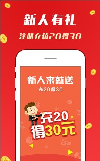 2024澳门天天开好彩大全蛊｜实用技巧与详细解析