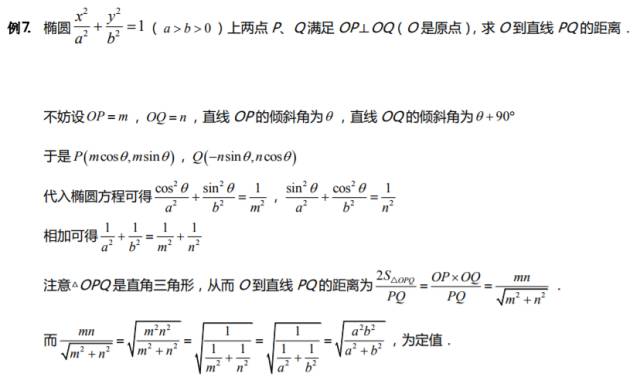 澳门一码一肖一恃一中312期｜实用技巧与详细解析