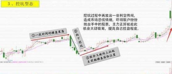 澳门正版精准免费大全,高效实施方法解析_精英款32.112