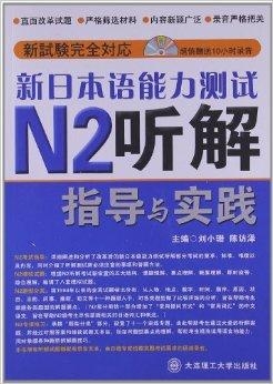 王中王493333WWW马头诗,可靠解答解释落实_UHD款18.718