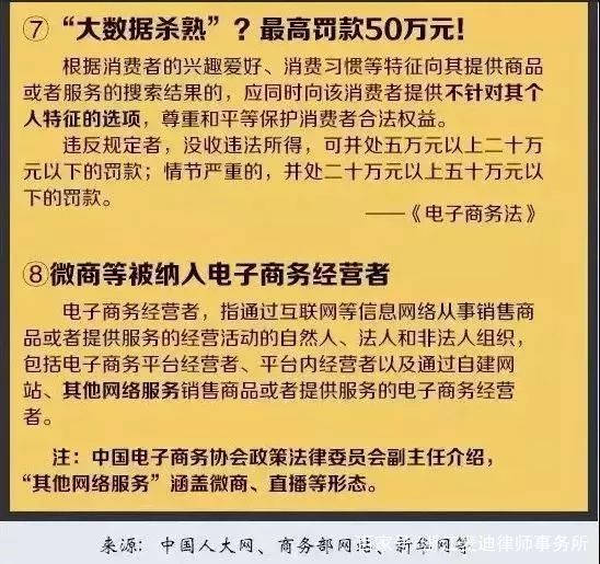 澳门最精准免费资料大全54,涵盖了广泛的解释落实方法_X37.559