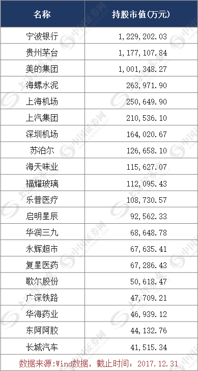 2024澳门天天开好彩精准24码,经济性执行方案剖析_VR11.318