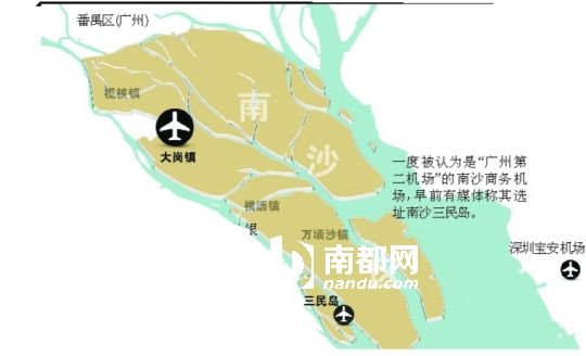 广州新航空枢纽崛起，第二机场选址揭晓