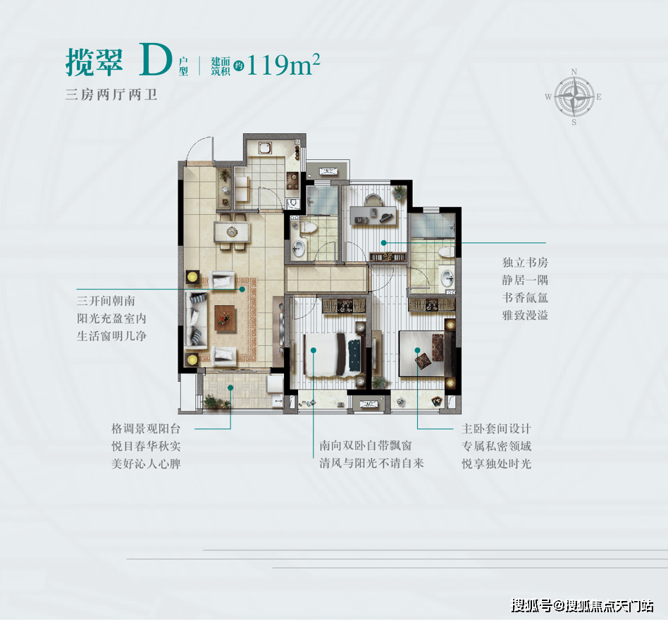 7777788888新版跑狗图,最新核心解答落实_移动版84.452