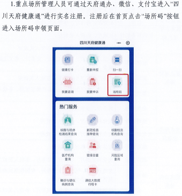 新澳门一码一肖一特一中水果爷爷,理论依据解释定义_XT83.996