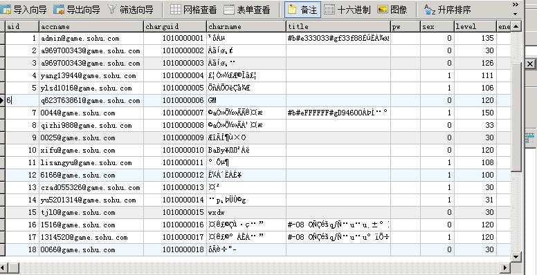 新澳开奖结果记录查询表,安全性策略评估_完整版77.98