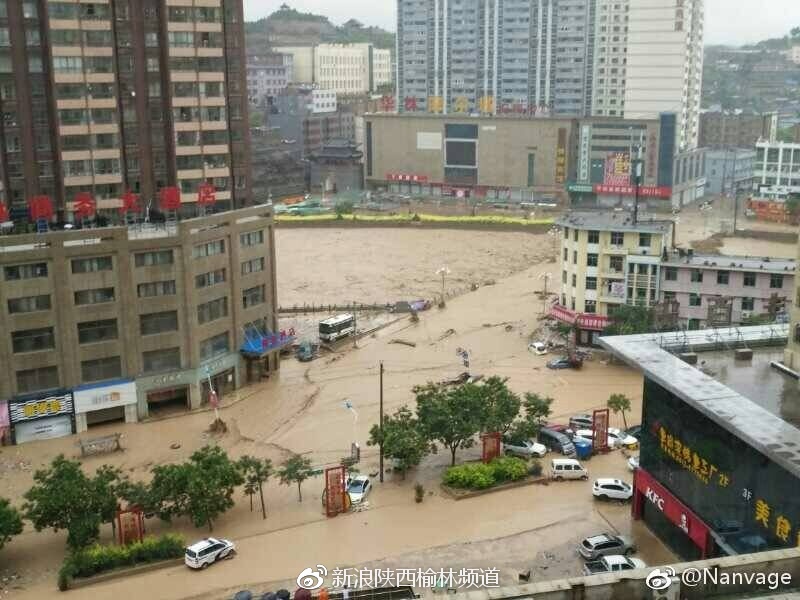 绥德暴雨实时更新，影响、应对措施全解析