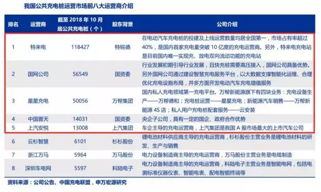 澳门一码一肖一待一中,全面分析数据执行_4K版73.702