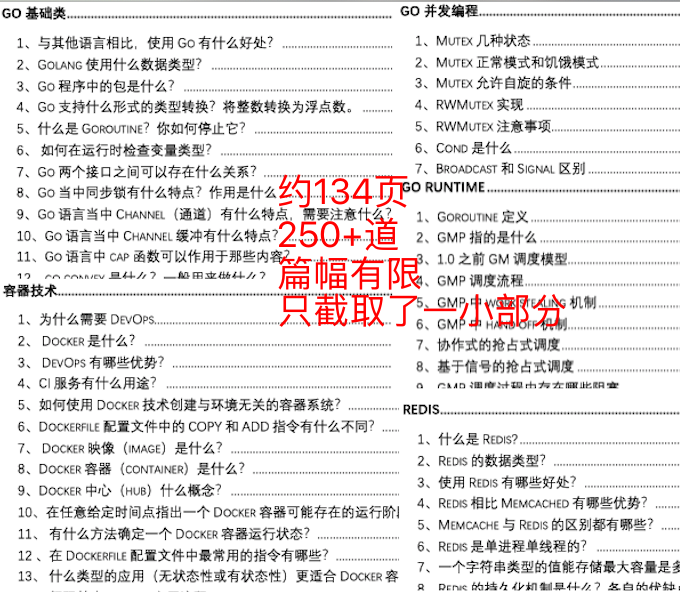 4949免费的资料港澳台,性质解答解释落实_Tablet73.838