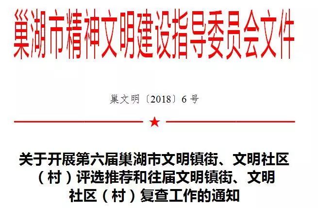 2024澳门特马今晚开奖一,确保成语解释落实的问题_KP91.125