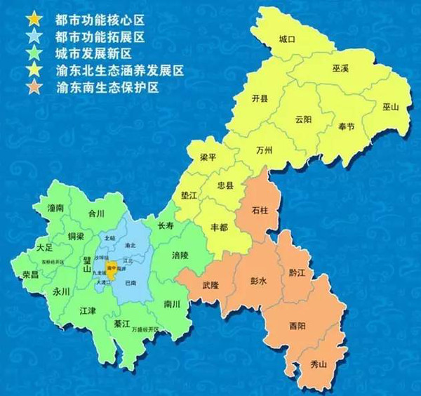 重庆未来蓝图，最新城市规划揭秘都市新面貌