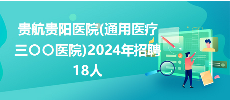 2024年12月25日 第5页