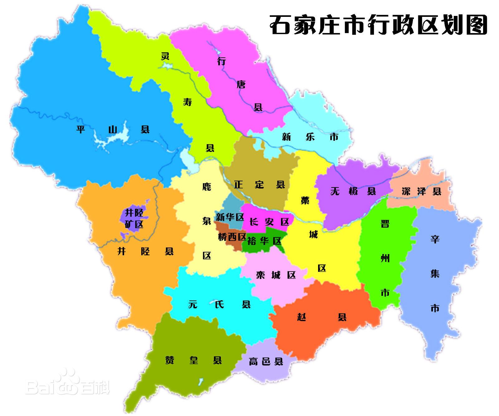 全国最新行政区域划分概述