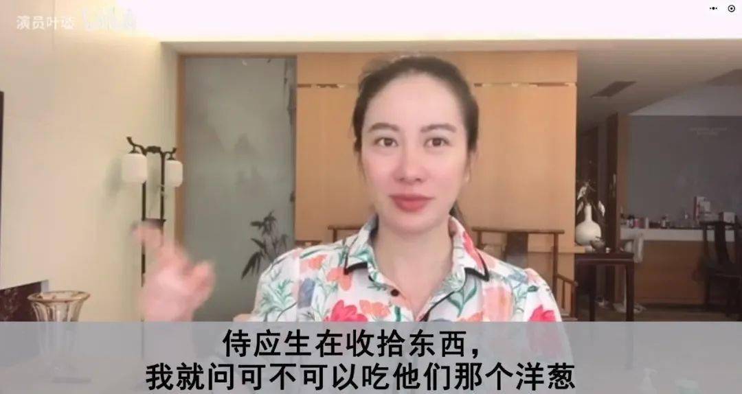 王明昌最新动态，揭示未来无限潜能